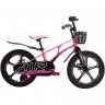 Детский Двухколесный Велосипед, Серия "Air", Делюкс, 18", Розовый Матовый (2023) MSC-A1826D