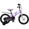 Детский Двухколесный Велосипед, Серия "Air", Стандарт Плюс, 16", Фиолетовый Матовый (2023) MSC-A1625