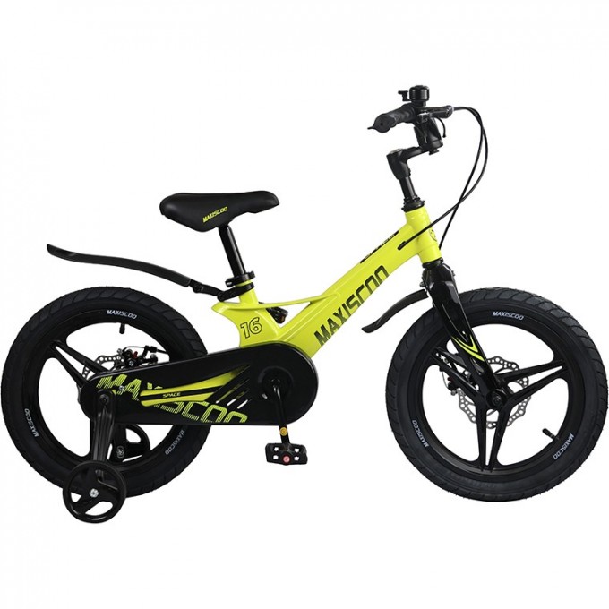 Детский Двухколесный Велосипед, Серия "Space", Делюкс, 16", Желтый (2023) MSC-S1625D