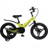 Детский Двухколесный Велосипед, Серия "Space", Делюкс, 16", Желтый (2023) MSC-S1625D