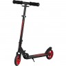 Самокат 2-х колесный MAXISCOO "A1-145" (2022), красный MSC-A145-1R