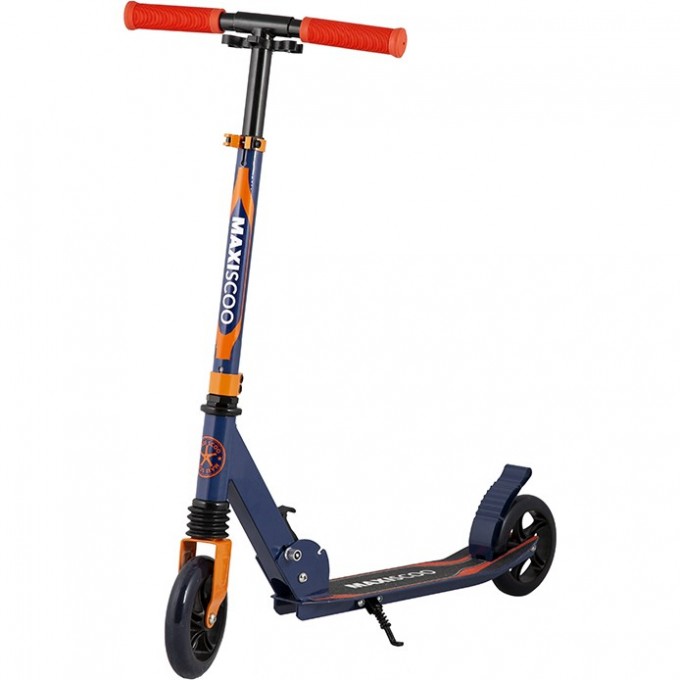 Самокат 2-х колесный MAXISCOO "A5-145" (2022), оранжевый MSC-A145-5O