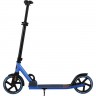 Самокат 2-х колесный MAXISCOO "L-205" (2021), складной, голубой MSC-L205-B