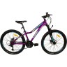 Велосипед 2-х колесный MAXISCOO "CORD HORIZON" (2023), 24 Скорости, 26", Ростовка 13'', Маджента CRD-DLX2601-13
