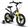 Велосипед детский MAXISCOO COSMIC DELUXE PLUS 14'' Мокрый Антрацит (2024) MSC-C1435D
