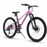 Велосипед детский MAXISCOO "7BIKE" 24'' M300 Розовый (2024) MSC-M7-2405