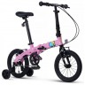 Велосипед детский складной MAXISCOO "S007" СТАНДАРТ 14'' Розовый (2024) MSC-007-1402