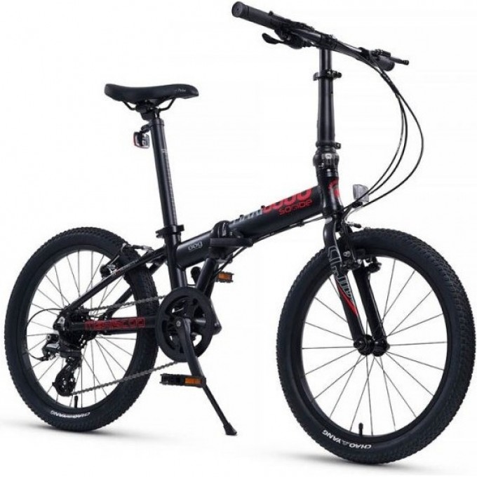 Велосипед детский складной MAXISCOO "S009" 20'' Черный (2024) MSC-009-2001