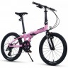 Велосипед детский складной MAXISCOO "S009" 20'' Розовый (2024) MSC-009-2003